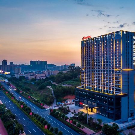 Hotel Hampton By Hilton Nanning Wuxiang Exterior foto