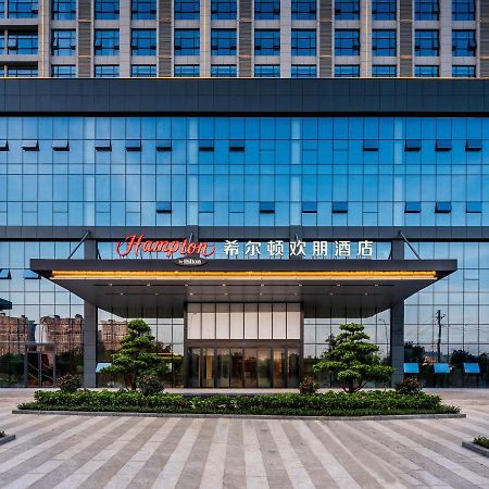 Hotel Hampton By Hilton Nanning Wuxiang Exterior foto