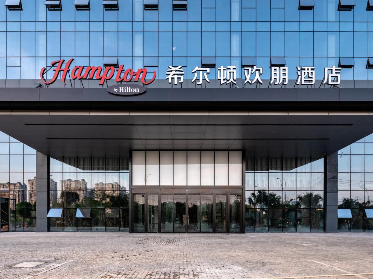 Hotel Hampton By Hilton Nanning Wuxiang Exterior foto